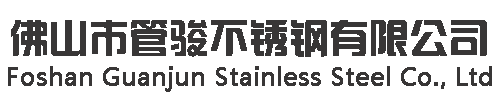 十大正规买球的网站
