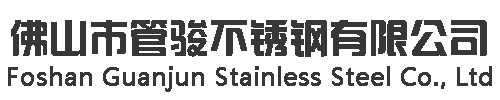 十大正规买球的网站